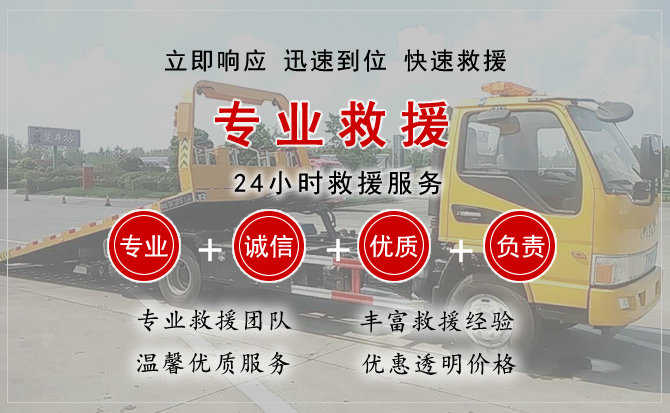 麻章区汽车送柴油