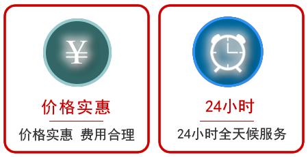  麻章区汽车中途送油救援电话
